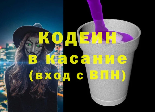 твердый Вязники